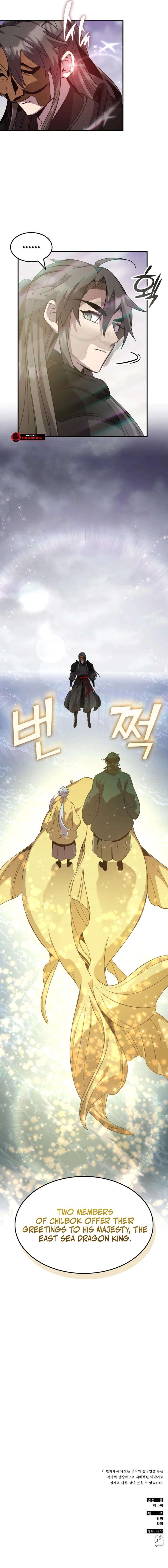 Drug Devourer Chapter 121 15